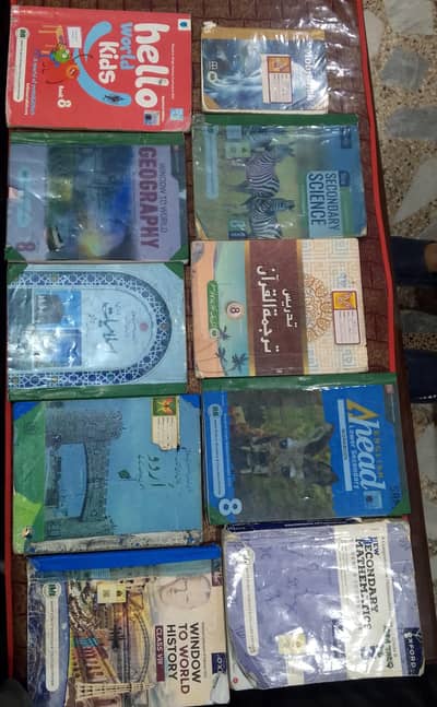 Aps Acs school class 8 books.