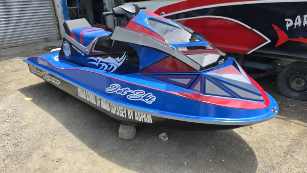 jet ski 1