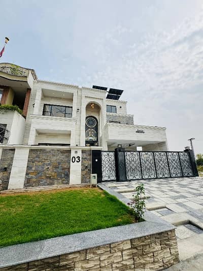 A Beautifully Designed 14 Marla Brand New Luxury House Is Available