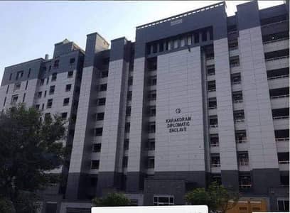 Karakoram Diplomatic Enclave 2 Beds Flat