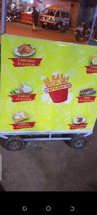 Fries stall 03152018217