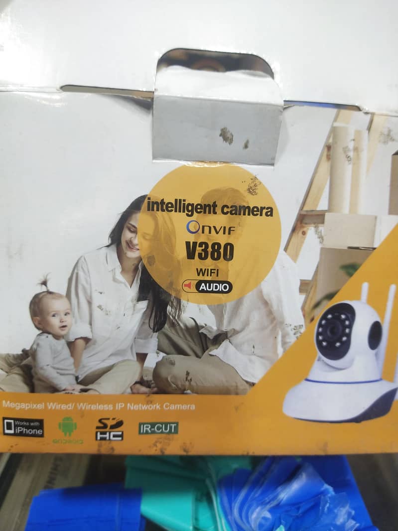 intelligent camera 1