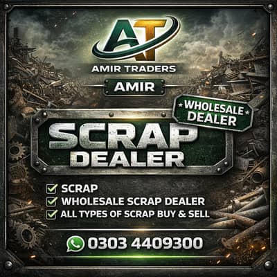 Scrap / whole sale scrap / scrap dealer