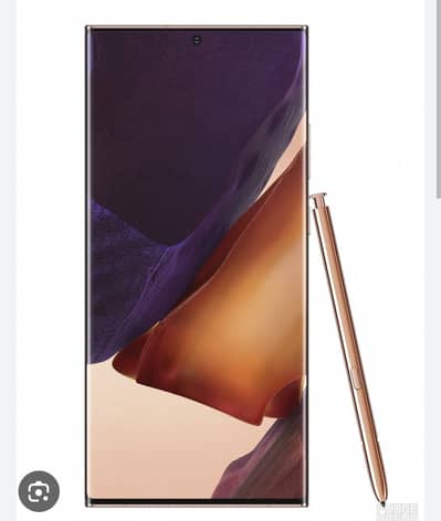 Samsung Mobile Note 20 Ultra