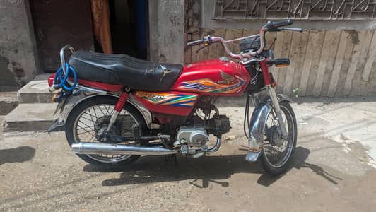 Honda CD 70
