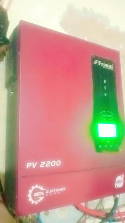 pv2200 inverter 322.85,33,570