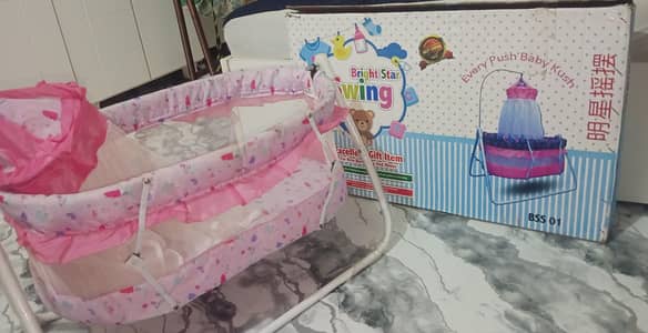 Baby Swing With Net Jhola