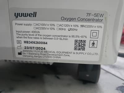 Oxygen Concentrator 5L – Excellent Condition