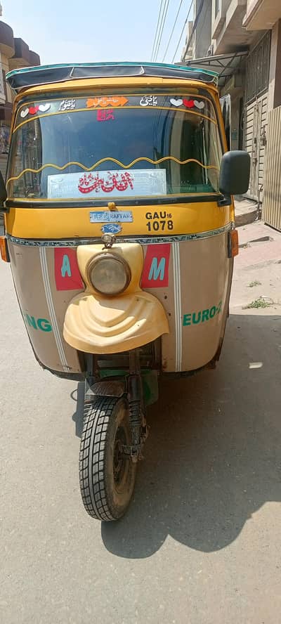 tez raftar riksh for sale