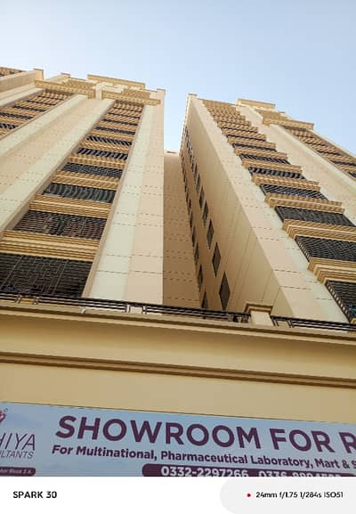 Flat For Sale In Chapal Courtyard, Ready For Possession