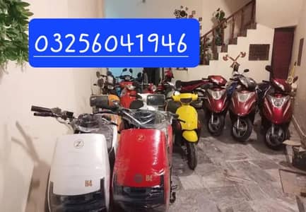 united scooty electric scooty sale purchase  sale ka lia rabta karain