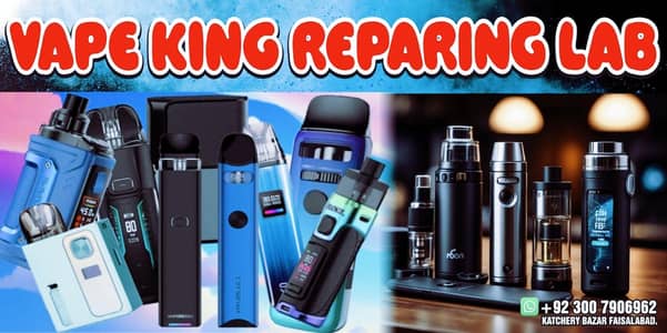 vape repairing center