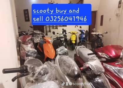 united scooty electric scooty sale purchase  sale ka lia rabta karain
