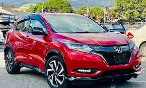 Honda Vezel Hybrid 2015 – Genuine | Non-Accidental | Demand 47.5 Lac