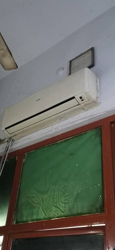 10/8 condition on invertor