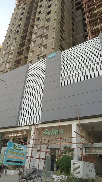 Apartment Available For Sale In Maymar