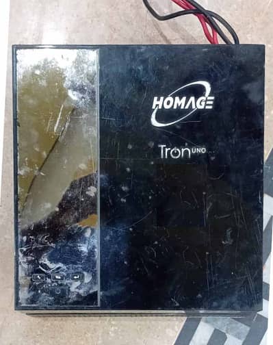 UPS HOMAGE  MODEL HTU-10005