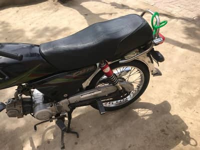 Honda CD 70 2019