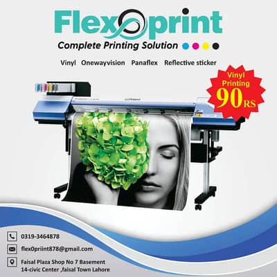 3D Sign Wallpaper | Vinly Printing , Pana Flex & 3D Sign Borad