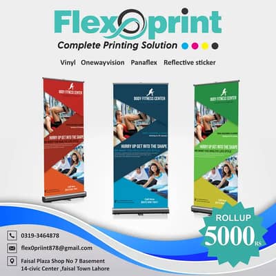 Vinly Printing , Pana Flex & 3D Sign Borad | 3D Sign Wallpaper