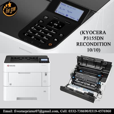 KYOCERA 3055dn/p3155