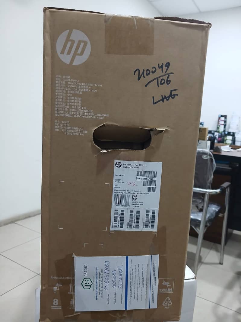 HP ScanJet Pro 2600 f1 (20G05A) New Box Packed / With HP Warranty ...