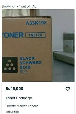 Konica Minolta TN-512K (A33K132) Black Toner Cartridge