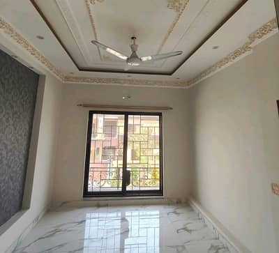 Ideal House In Lahore Available For Rs. 33000000