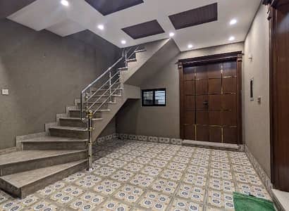 To sale You Can Find Spacious House In Nasheman-e-Iqbal Phase 2