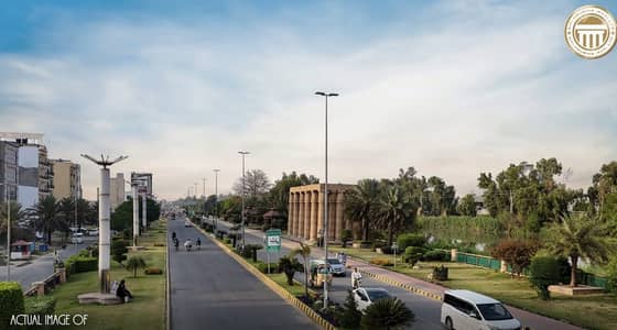 6.66 Marla Commercial Plot For Sale In Citi Housing