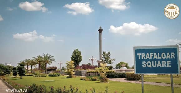 5 Marla Possession Able Plot For Sale !