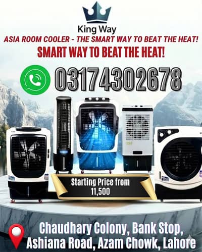 Room Air Cooler Stock available for all models at Factory Rates
