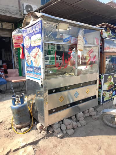 Burger showarma countet for sale Basti malook