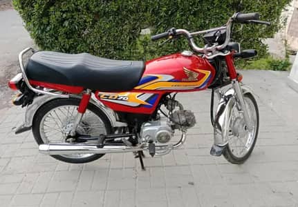 HONDA CD 70 LUSH CONDITION