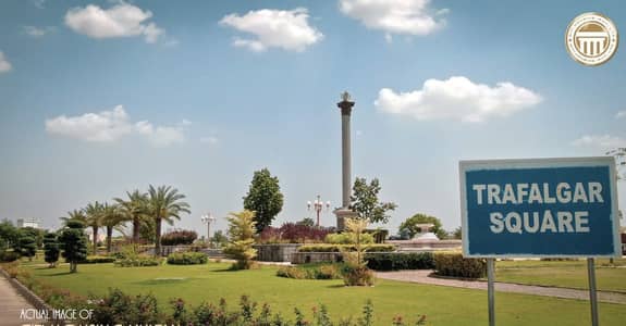 6 Marla + Corner Hottest Location Plot For Sale !