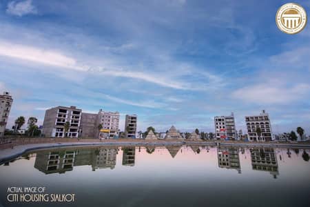 20.5 Corner Kanal Available For Sale In Citi Housing B-Executive Prime Location!