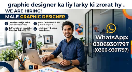 graphic designer need in office