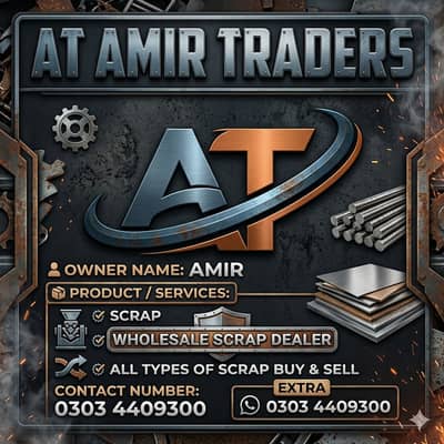 Scrap , Whole Sale Scrap , Scrap Dealer Lahore