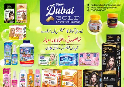 shop custmers  dubai gold and all products available hi raite krle ge