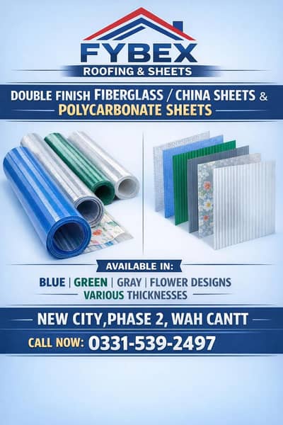 Fiberglass/Polycarbonate Sheet