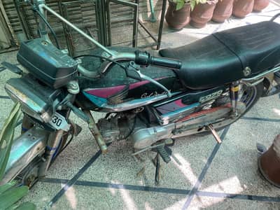 Honda CD 70 2006