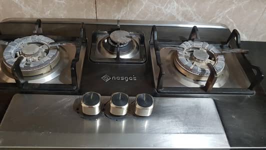 nasgas stove