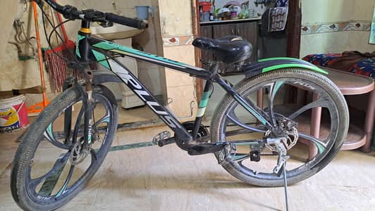 cycle for sale