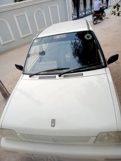 gari Ander se seal pak hai bahir se 60% jenvan hai