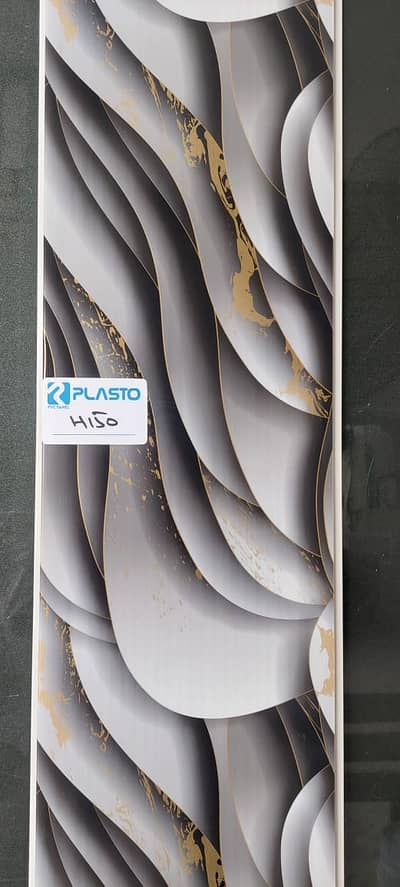 PVC wall panel-Media wall-Pvc wallpaper-Pvc ceiling-Wpc Fluted panel