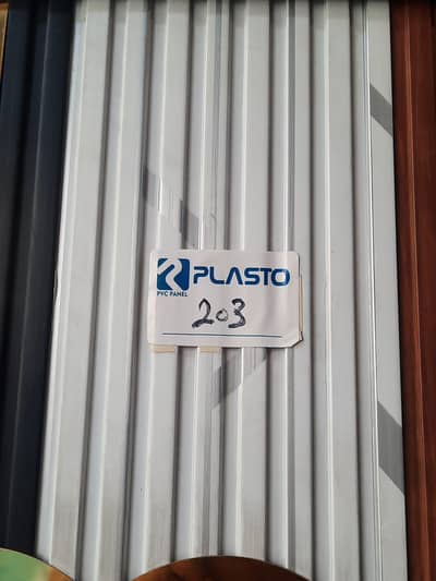 PVC wall paper-Media wall-Pvc panel-Pvc ceiling-Wpc Fluted pane