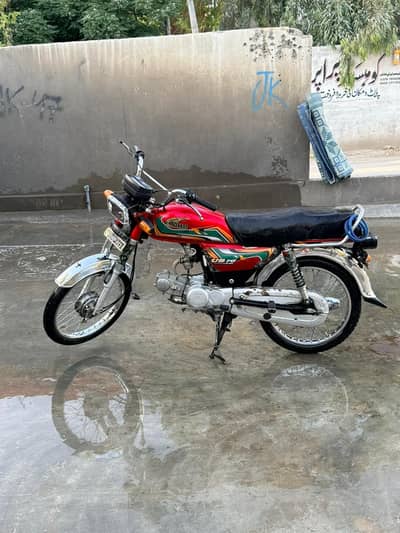 united 70 , model 2023 for sale