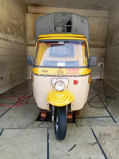 sivaa Loder rickshaw  03207210285
