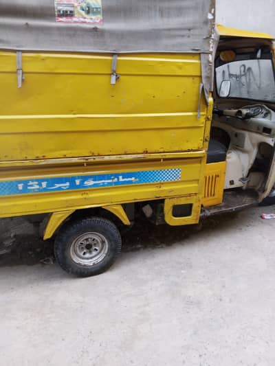 sivaa Loder rickshaw  03207210285