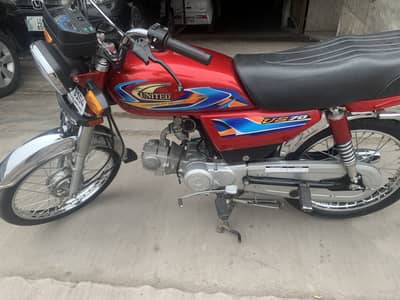 United US 70 model 2025/26 all documents available